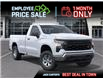 2026 Chevrolet Silverado 1500 Work Truck (Stk: TG368328) in Calgary - Image 7 of 24