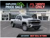 2026 Chevrolet Silverado 2500HD LT (Stk: T1208511) in Calgary - Image 2 of 24 2026 Chevrolet Silverado 2500HD LT (Stk: T1208511) in Calgary - Image 2 of 24