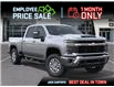 2026 Chevrolet Silverado 2500HD LT (Stk: T1208511) in Calgary - Image 7 of 24 2026 Chevrolet Silverado 2500HD LT (Stk: T1208511) in Calgary - Image 7 of 24