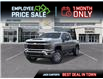 2026 Chevrolet Silverado 2500HD LT (Stk: T1208511) in Calgary - Image 8 of 24 2026 Chevrolet Silverado 2500HD LT (Stk: T1208511) in Calgary - Image 8 of 24