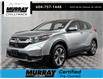 2019 Honda CR-V LX (Stk: 25H459A) in Chilliwack - Image 1 of 36