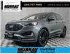 2024 Ford Edge ST Line (Stk: 25H378A) in Chilliwack - Image 1 of 36