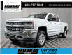 2018 Chevrolet Silverado 1500 1LZ (Stk: C0111A) in Chilliwack - Image 1 of 36
