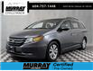 2014 Honda Odyssey EX (Stk: 26D237B) in Chilliwack - Image 1 of 36