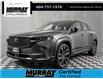 2023 Mazda CX-50 GT (Stk: R0183) in Chilliwack - Image 1 of 36
