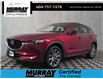 2019 Mazda CX-5 GT w/Turbo (Stk: 25M355A) in Chilliwack - Image 1 of 36