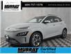 2023 Hyundai Kona Electric Ultimate (Stk: R0254) in Chilliwack - Image 1 of 36