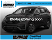 2020 Honda CR-V LX (Stk: 25H365A) in Chilliwack - Image 1 of 15