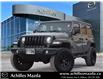 2022 Jeep Wrangler Unlimited Sport (Stk: D275A) in Milton - Image 1 of 28