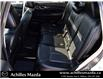 2015 Nissan Rogue SL (Stk: D262A) in Milton - Image 20 of 28