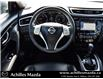 2015 Nissan Rogue SL (Stk: D262A) in Milton - Image 21 of 28