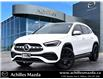 2021 Mercedes-Benz GLA 250 Base (Stk: DH319A) in Milton - Image 1 of 32