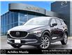 2021 Mazda CX-5 GT (Stk: P6344) in Milton - Image 1 of 29