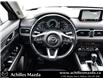 2021 Mazda CX-5 GT (Stk: P6344) in Milton - Image 24 of 29