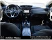 2017 Nissan Rogue SV (Stk: H3027A) in Milton - Image 16 of 26