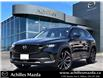 2024 Mazda CX-50 GT (Stk: P6349) in Milton - Image 1 of 29