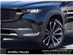 2024 Mazda CX-50 GT (Stk: P6349) in Milton - Image 2 of 29