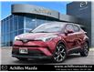 2018 Toyota C-HR XLE (Stk: D277A) in Milton - Image 1 of 25
