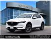 2021 Mazda CX-5 GS (Stk: P6351) in Milton - Image 1 of 28