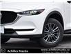 2021 Mazda CX-5 GS (Stk: P6351) in Milton - Image 2 of 28