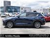 2017 Mazda CX-5 GS (Stk: S656A) in Milton - Image 6 of 27