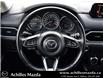 2017 Mazda CX-5 GS (Stk: S656A) in Milton - Image 23 of 27