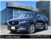 2021 Mazda CX-5 GS (Stk: P6358) in Milton - Image 1 of 28