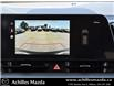 2023 Kia Sportage EX Premium w/Black Interior (Stk: P6361) in Milton - Image 23 of 28