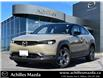 2023 Mazda MX-30 EV GT (Stk: 23044) in Milton - Image 1 of 22