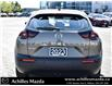 2023 Mazda MX-30 EV GT (Stk: 23044) in Milton - Image 5 of 22