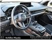 2023 Mazda MX-30 EV GT (Stk: 23044) in Milton - Image 8 of 22