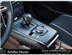 2023 Mazda MX-30 EV GT (Stk: 23044) in Milton - Image 10 of 22