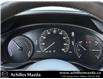 2023 Mazda MX-30 EV GT (Stk: 23044) in Milton - Image 16 of 22