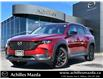 2024 Mazda CX-50 GS-L (Stk: D244) in Milton - Image 1 of 28