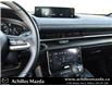 2023 Mazda MX-30 EV GT (Stk: 23044) in Milton - Image 19 of 22