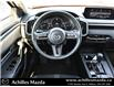 2024 Mazda CX-50 GS-L (Stk: D244) in Milton - Image 23 of 28