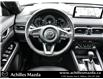 2025 Mazda CX-5 Sport Design (Stk: H2957) in Milton - Image 5 of 31