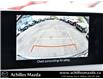 2025 Mazda CX-5 Sport Design (Stk: H2957) in Milton - Image 12 of 31