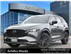 2025 Mazda CX-5 Sport Design (Stk: H2957) in Milton - Image 1 of 31