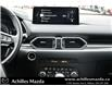 2025 Mazda CX-5 Sport Design (Stk: H2957) in Milton - Image 31 of 31