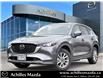 2025 Mazda CX-5 GS (Stk: H2968) in Milton - Image 1 of 28