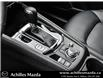 2025 Mazda CX-5 GS (Stk: H2968) in Milton - Image 14 of 28