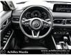 2025 Mazda CX-5 GS (Stk: H2968) in Milton - Image 24 of 28