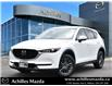 2019 Mazda CX-5 GS (Stk: P6342A) in Milton - Image 1 of 29