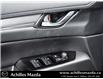 2019 Mazda CX-5 GS (Stk: P6342A) in Milton - Image 15 of 29