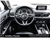 2019 Mazda CX-5 GS (Stk: P6342A) in Milton - Image 24 of 29