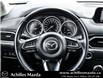 2019 Mazda CX-5 GS (Stk: P6342A) in Milton - Image 25 of 29