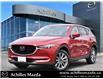 2021 Mazda CX-5 GT (Stk: P6367) in Milton - Image 1 of 30