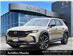 2025 Mazda CX-50 GT (Stk: D268) in Milton - Image 1 of 27