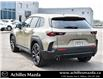 2025 Mazda CX-50 GT (Stk: D268) in Milton - Image 5 of 27